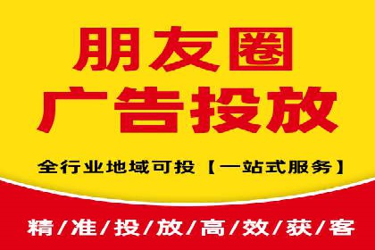 案例解读：百度竞价托管如何提升转化