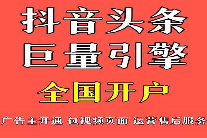 SEM代运营公司案例：助力企业腾飞