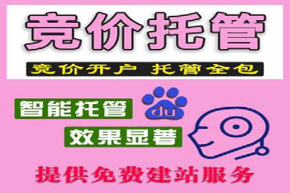 代理开户服务升级，助力客户快速成长